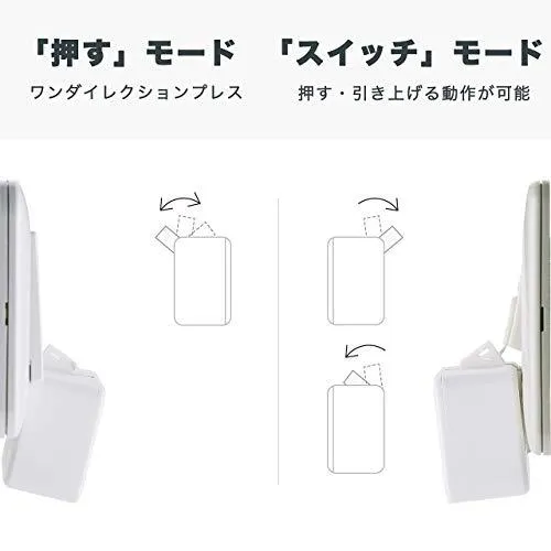 SwitchBot Smart Switch Button Pusher