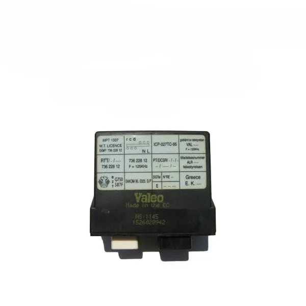 TM Pro 2 - Software Modules - Honda